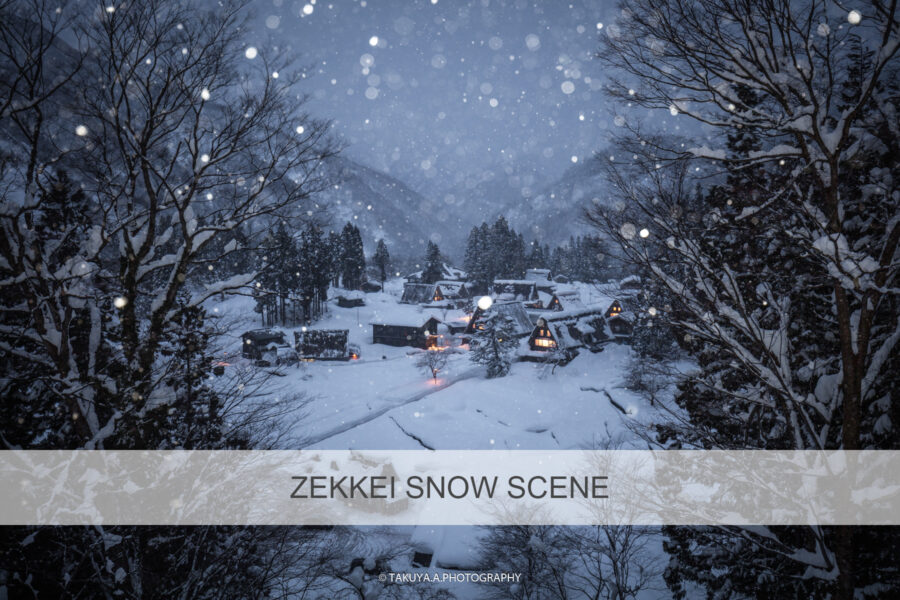 絶景まとめ】雪景色の絶景スポット | 一眼絶景 ICHIGAN ZEKKEI