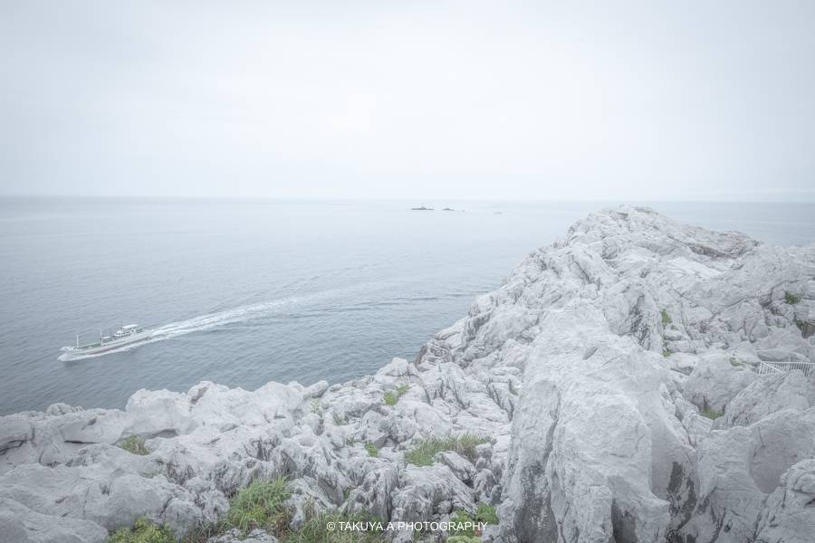 和歌山県の絶景 白崎海洋公園